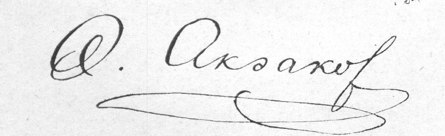  Signature d'Aksakof