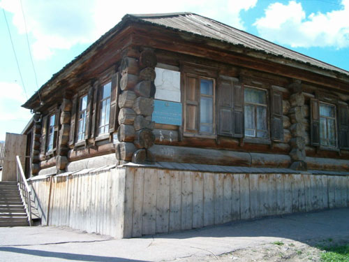  Maison dans l'Ouralsk